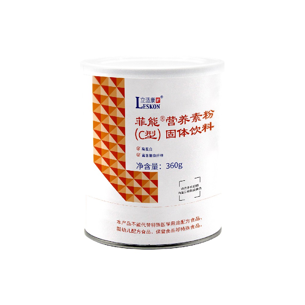 菲能營(yíng)養素粉（C型）