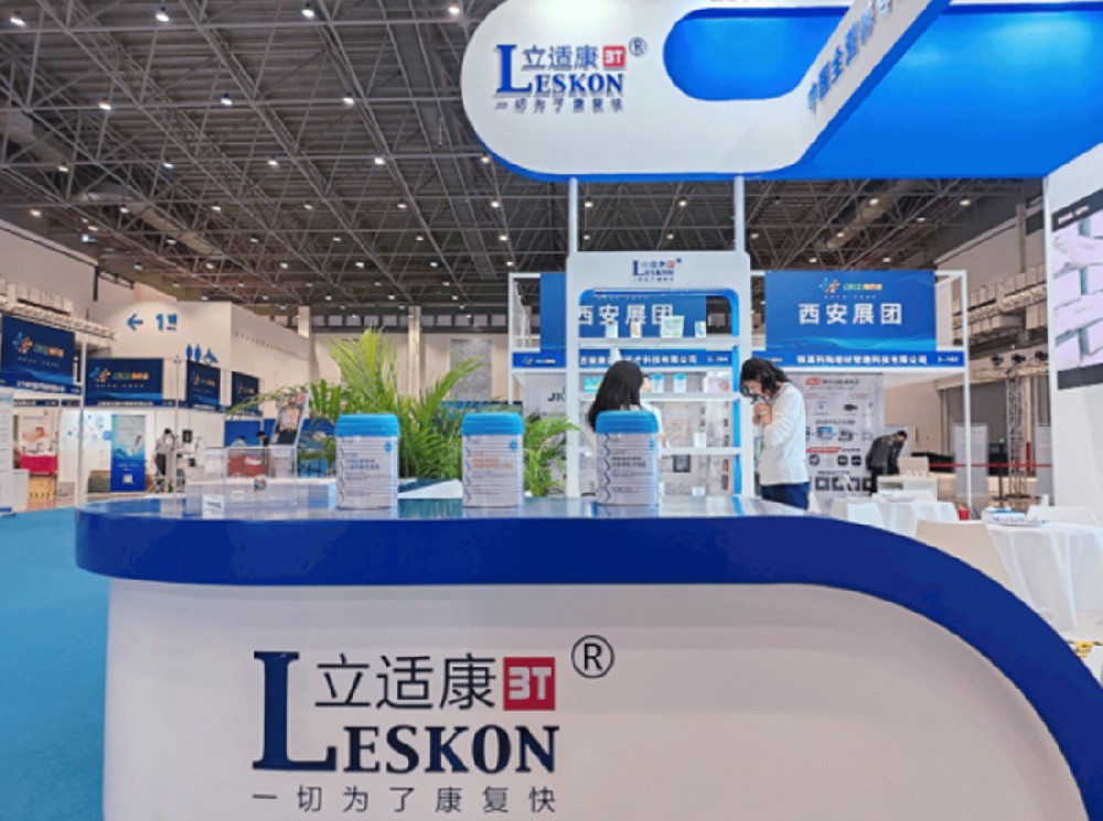 力邦營(yíng)養攜三款特醫產(chǎn)品閃耀海南健博會(huì )！